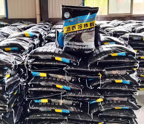 察雅沥青冷补料