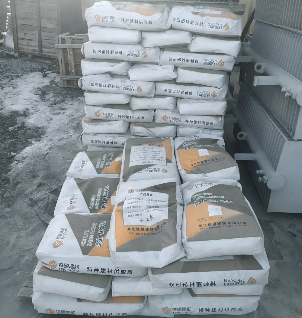 察雅M50干硬性无收缩砂浆