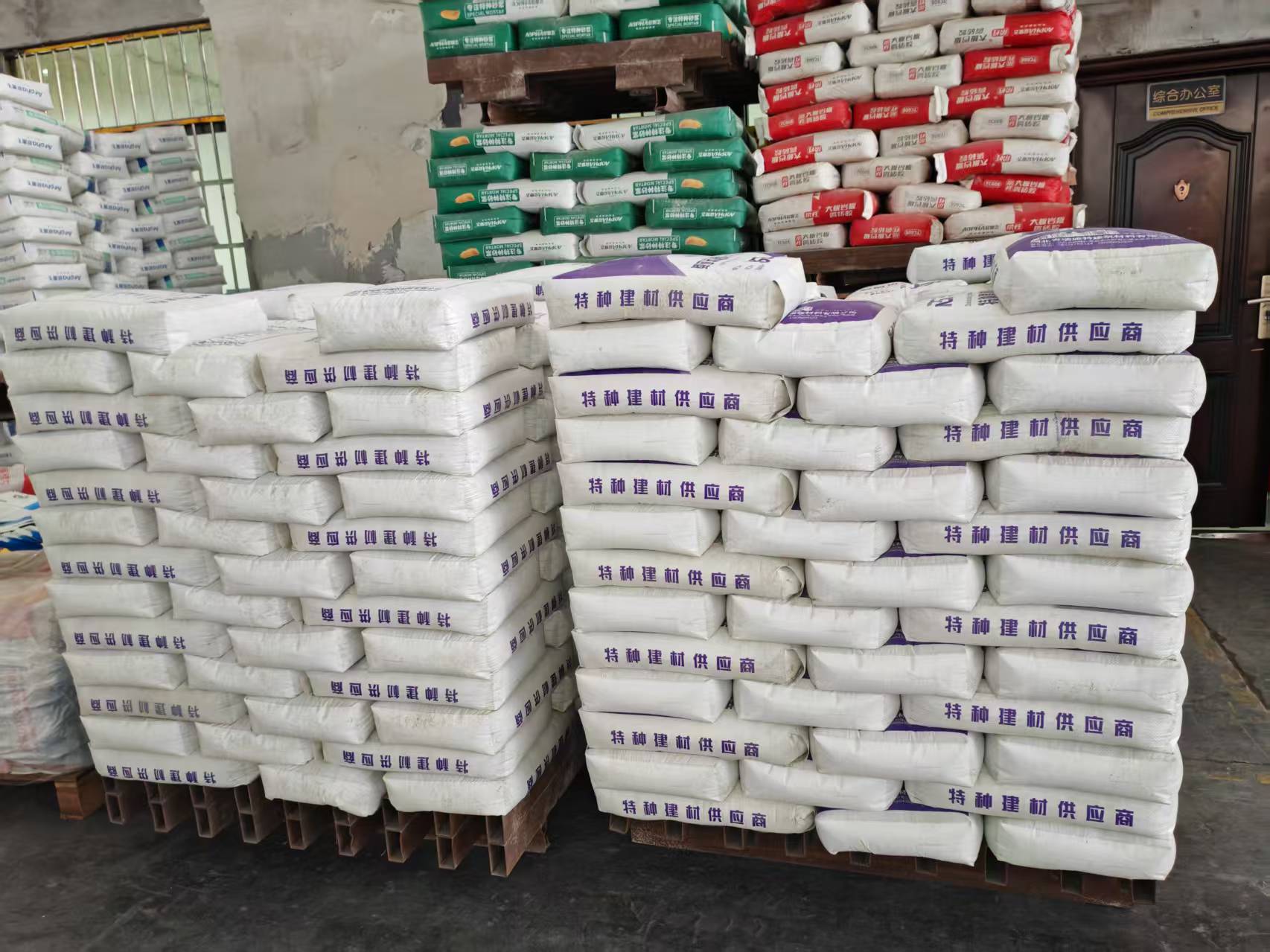 察雅拱顶带模注浆料