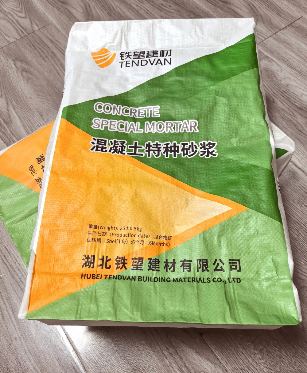 察雅薄层快速修补料