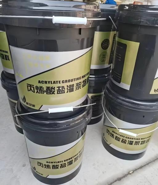 察雅丙烯酸盐灌浆料